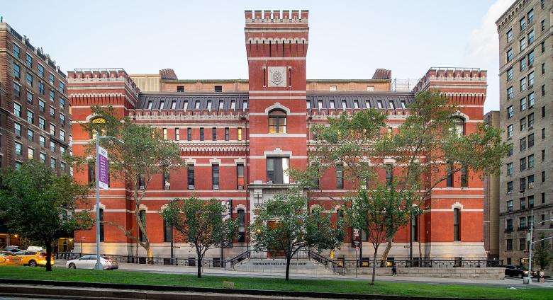Park Avenue Armory