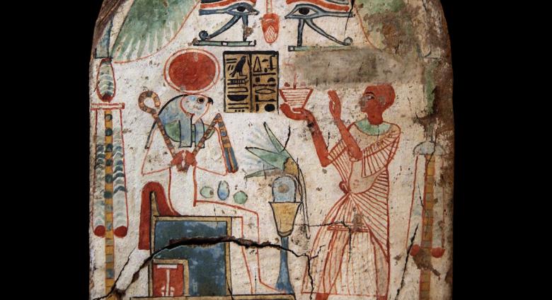 Rama, Stele of Ra-Horakhty, Wikipedia Commons.