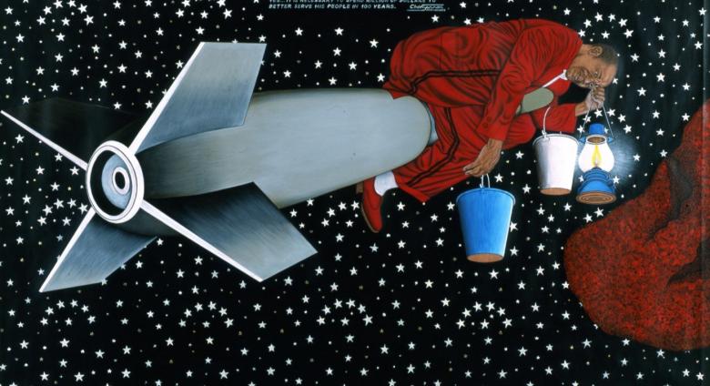 Chéri Samba (Congolese, born 1956). Water Problem. 2004.