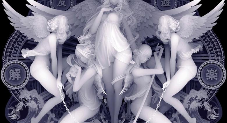 Kazuki Takamatsu artwork