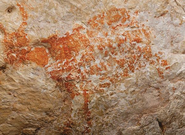 The oldest known figurative painting, a depiction of a bull, was discovered in the Lubang Jeriji Saléh cave dated as over 40,000 (perhaps as old as 52,000) years old.