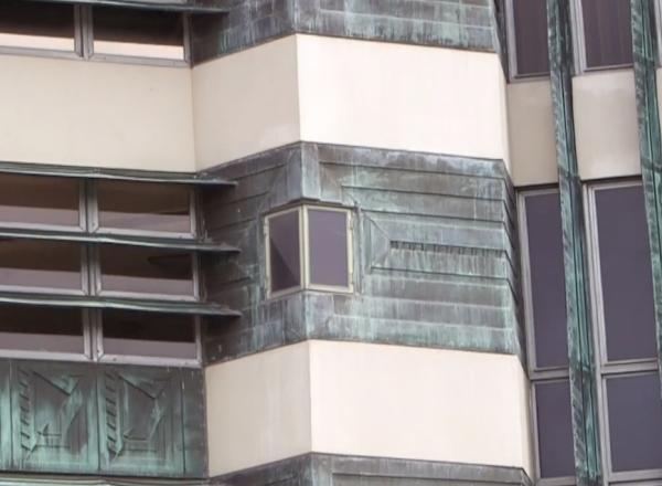 detail of the skyscraper's windows