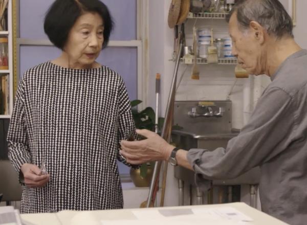 Artists Tadaaki Kuwayama and Rakuko Naito at work in their studio